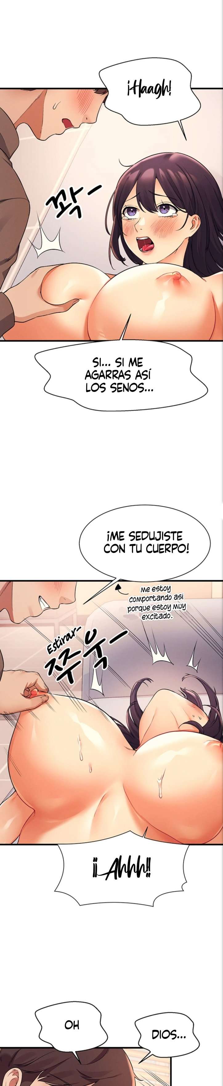 ¡¿Hay Diosas en Ingeniería?! capítulo 18 página 22