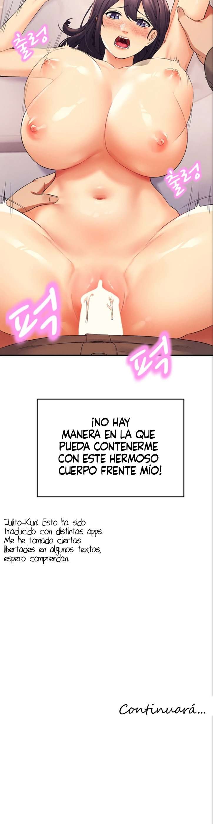 ¡¿Hay Diosas en Ingeniería?! capítulo 18 página 33