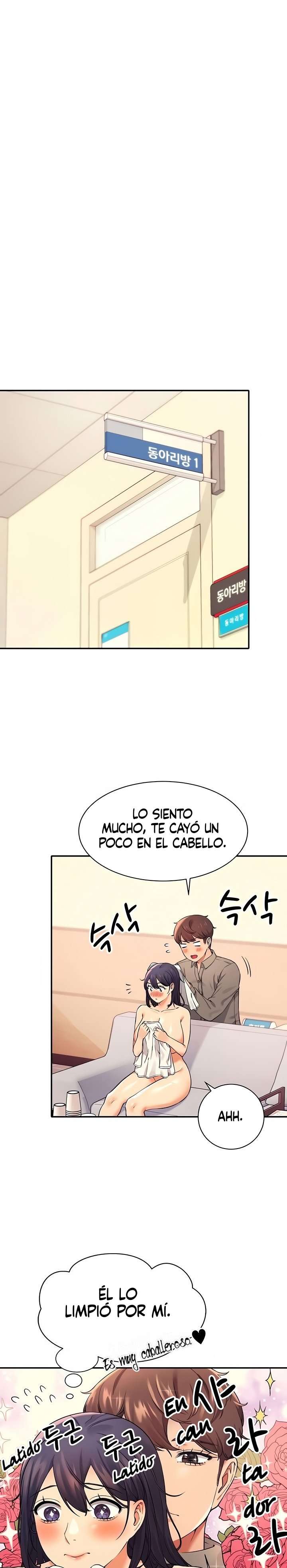 ¡¿Hay Diosas en Ingeniería?! capítulo 19 página 28