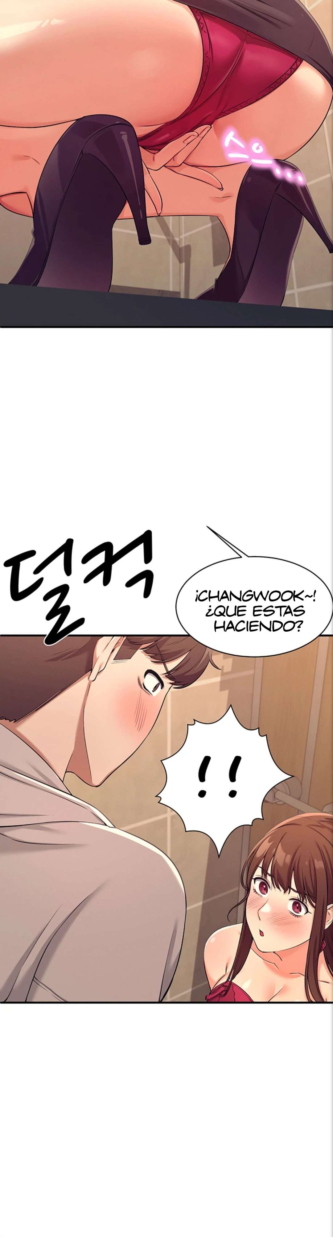 ¡¿Hay Diosas en Ingeniería?! capítulo 2 página 56