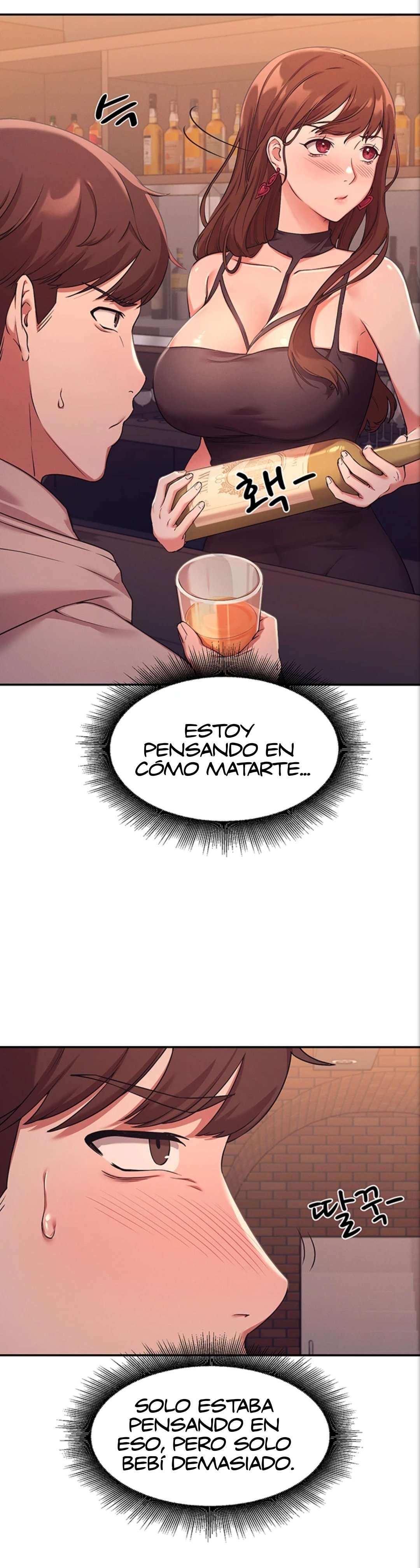 ¡¿Hay Diosas en Ingeniería?! capítulo 2 página 7