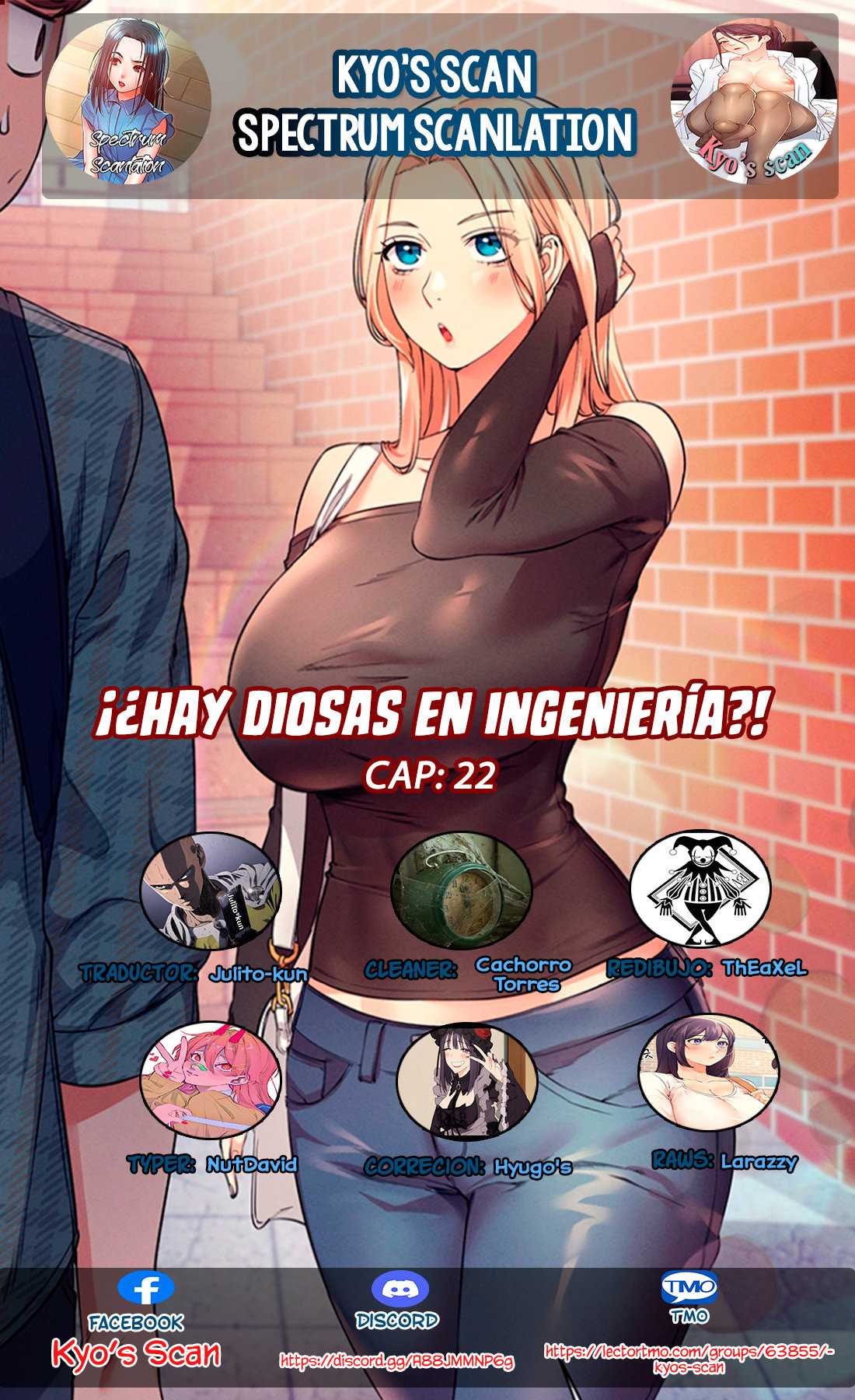 ¡¿Hay Diosas en Ingeniería?! capítulo 22 página 1