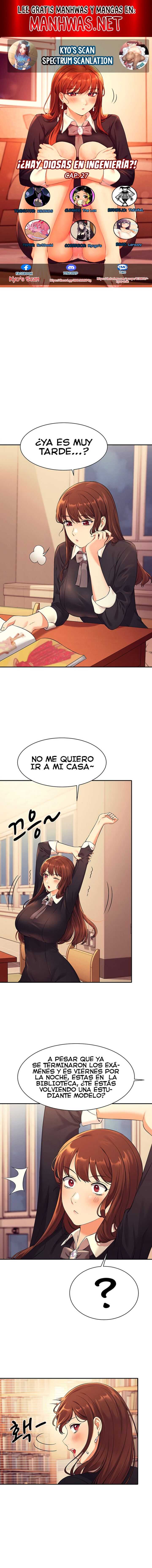 ¡¿Hay Diosas en Ingeniería?! capítulo 27 página 1