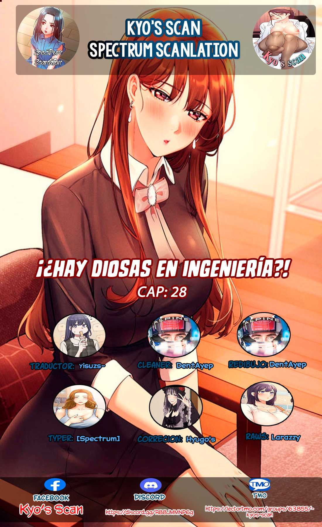 ¡¿Hay Diosas en Ingeniería?! capítulo 28 página 1