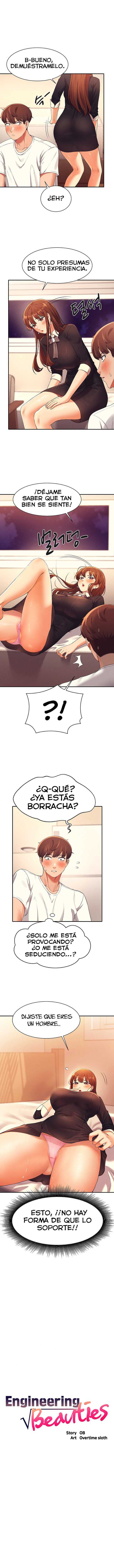 ¡¿Hay Diosas en Ingeniería?! capítulo 29 página 2