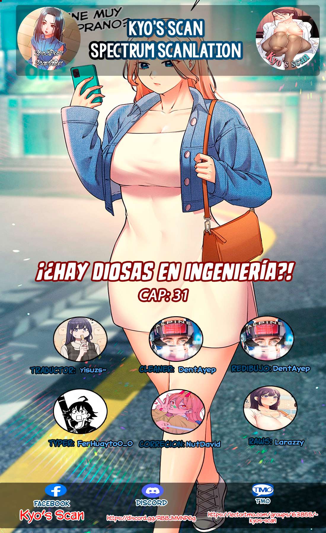 ¡¿Hay Diosas en Ingeniería?! capítulo 31 página 1