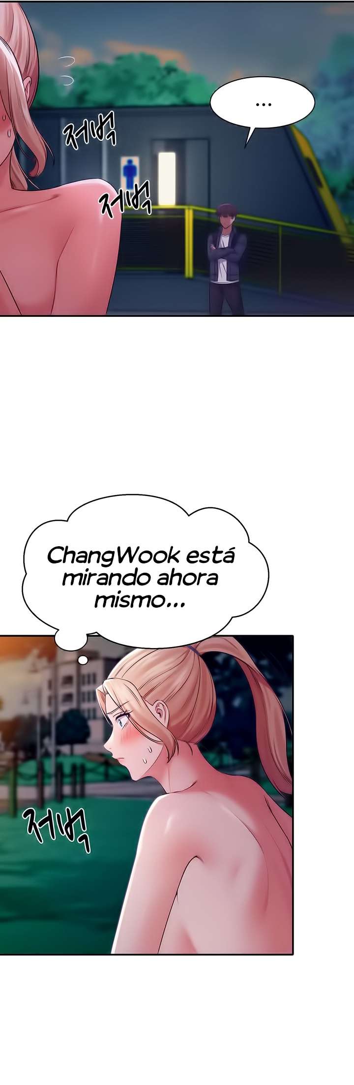 ¡¿Hay Diosas en Ingeniería?! capítulo 37 página 15