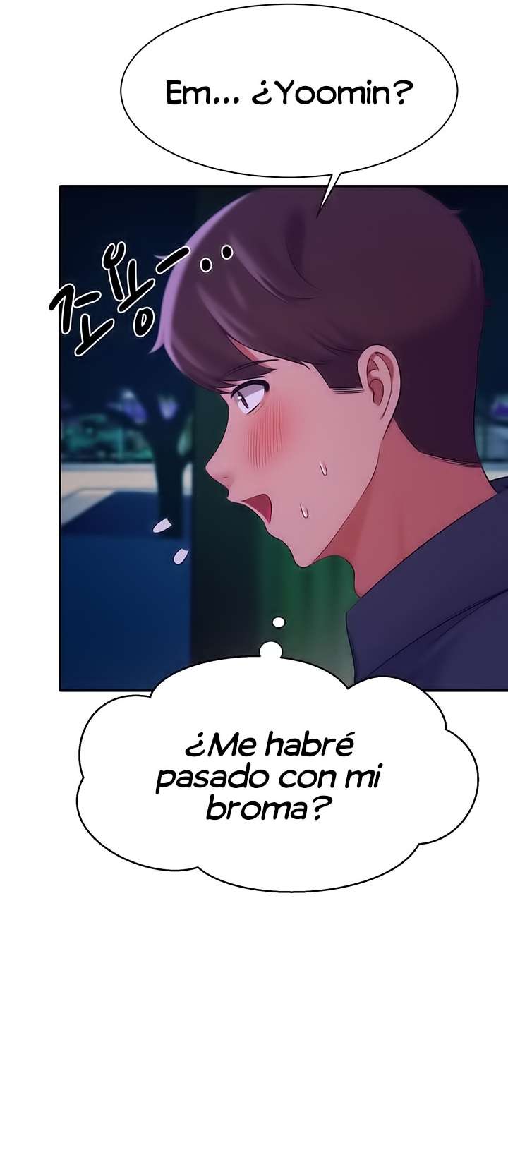 ¡¿Hay Diosas en Ingeniería?! capítulo 37 página 45