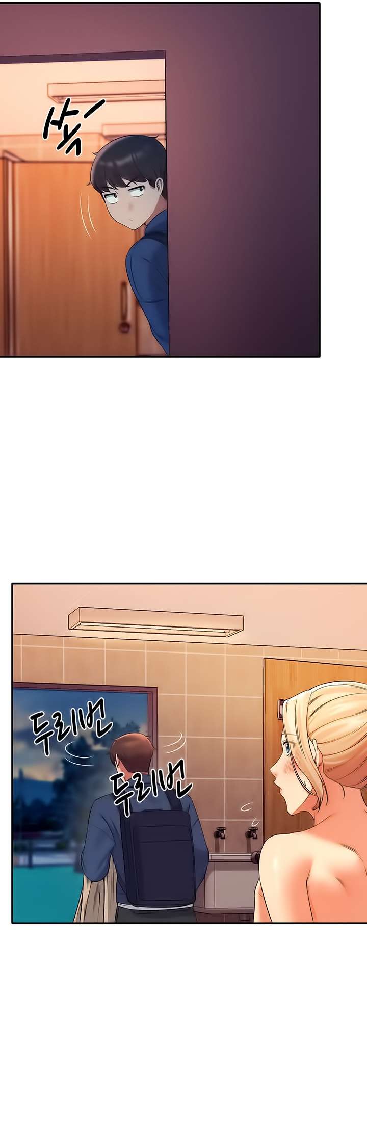 ¡¿Hay Diosas en Ingeniería?! capítulo 37 página 8