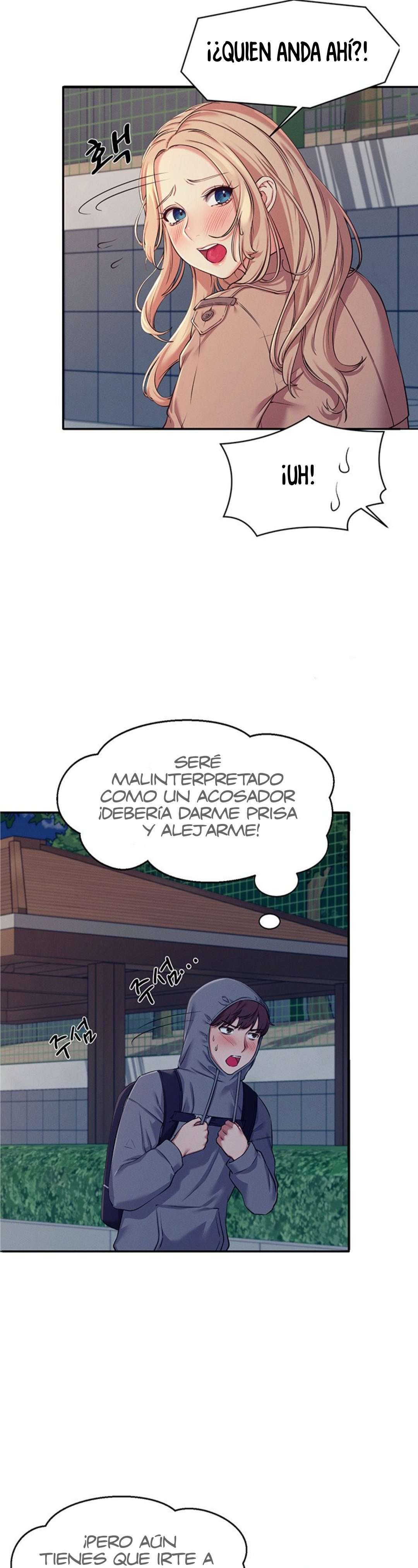 ¡¿Hay Diosas en Ingeniería?! capítulo 4 página 23