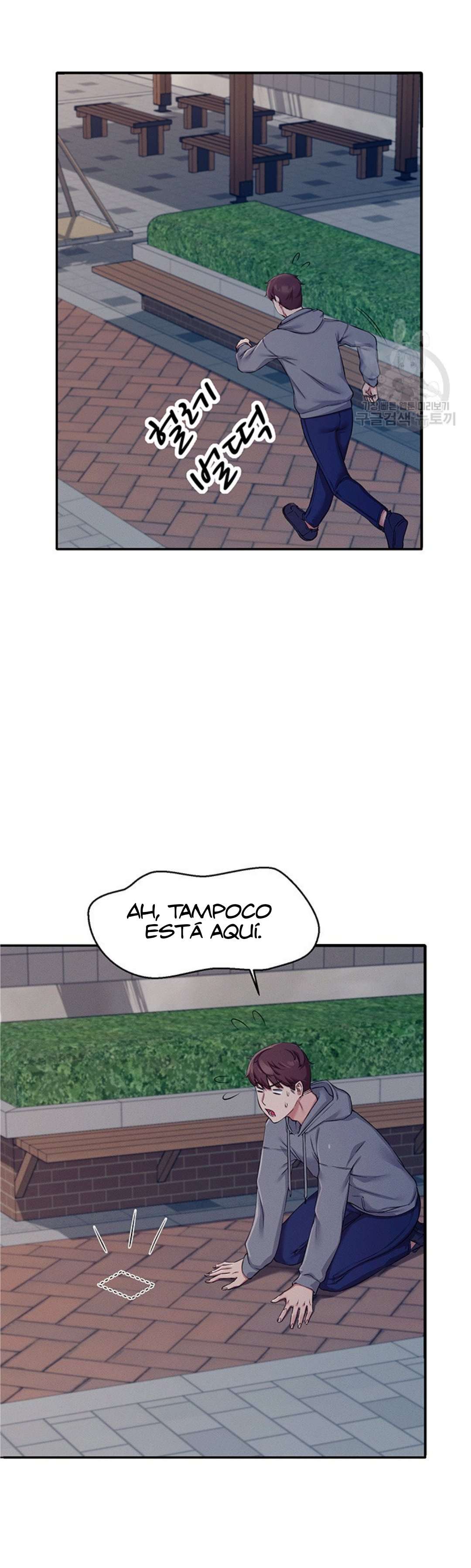 ¡¿Hay Diosas en Ingeniería?! capítulo 4 página 27