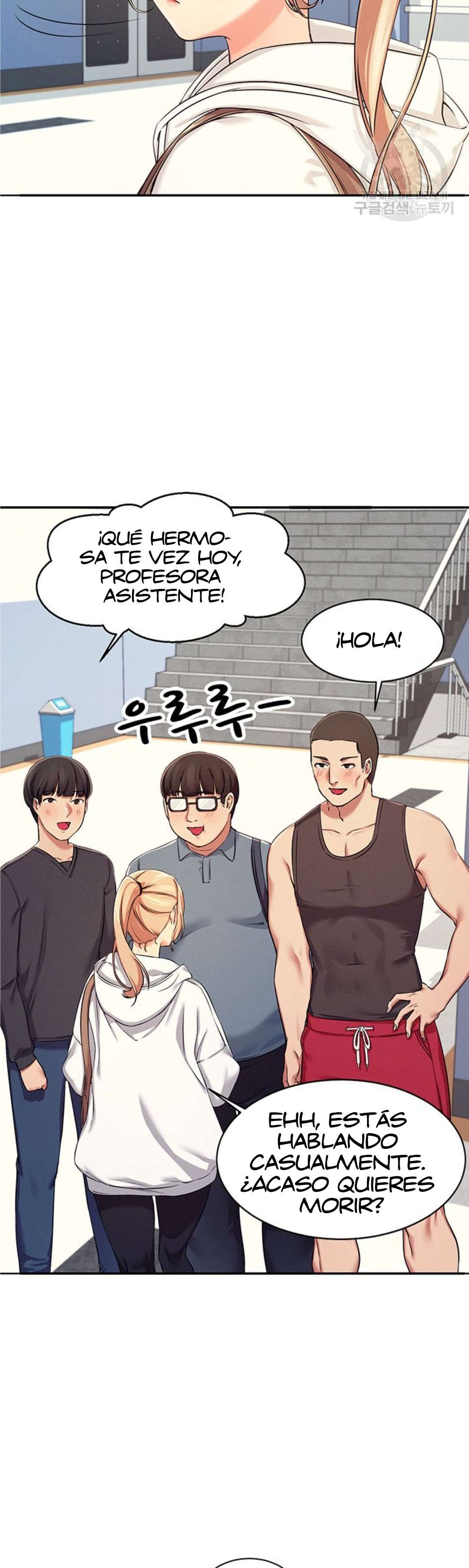 ¡¿Hay Diosas en Ingeniería?! capítulo 4 página 33