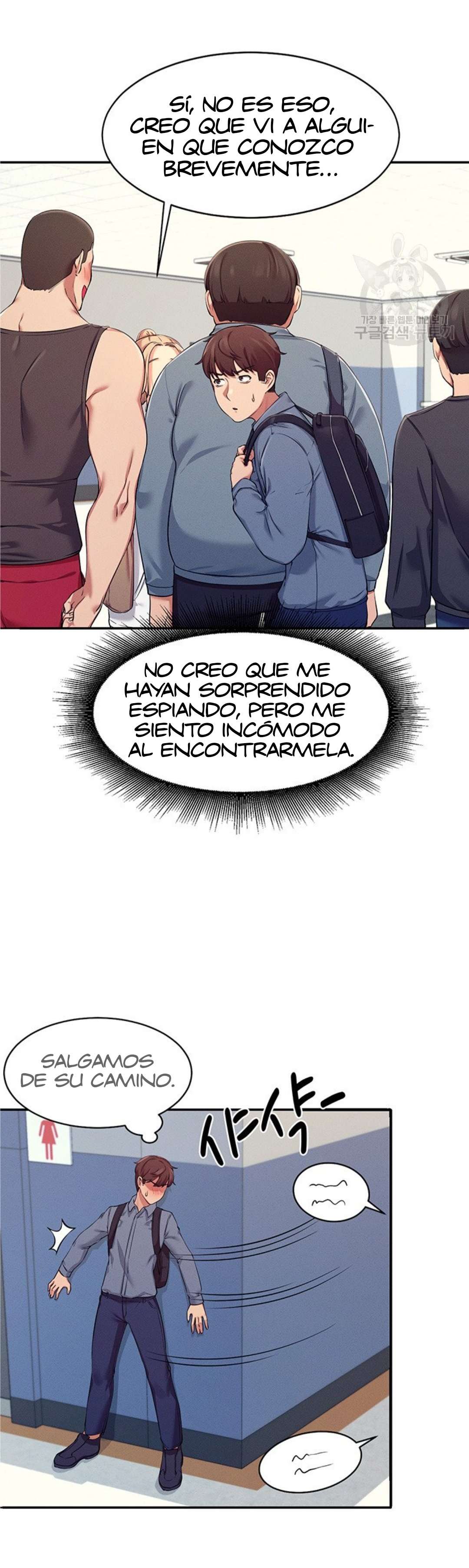 ¡¿Hay Diosas en Ingeniería?! capítulo 4 página 35