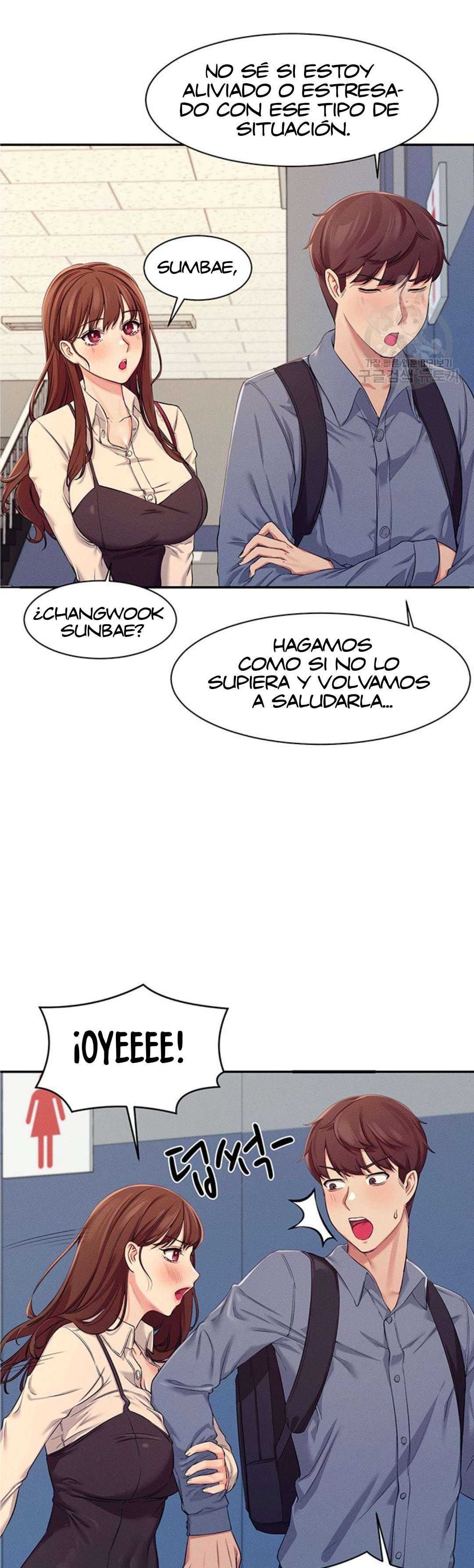 ¡¿Hay Diosas en Ingeniería?! capítulo 4 página 37