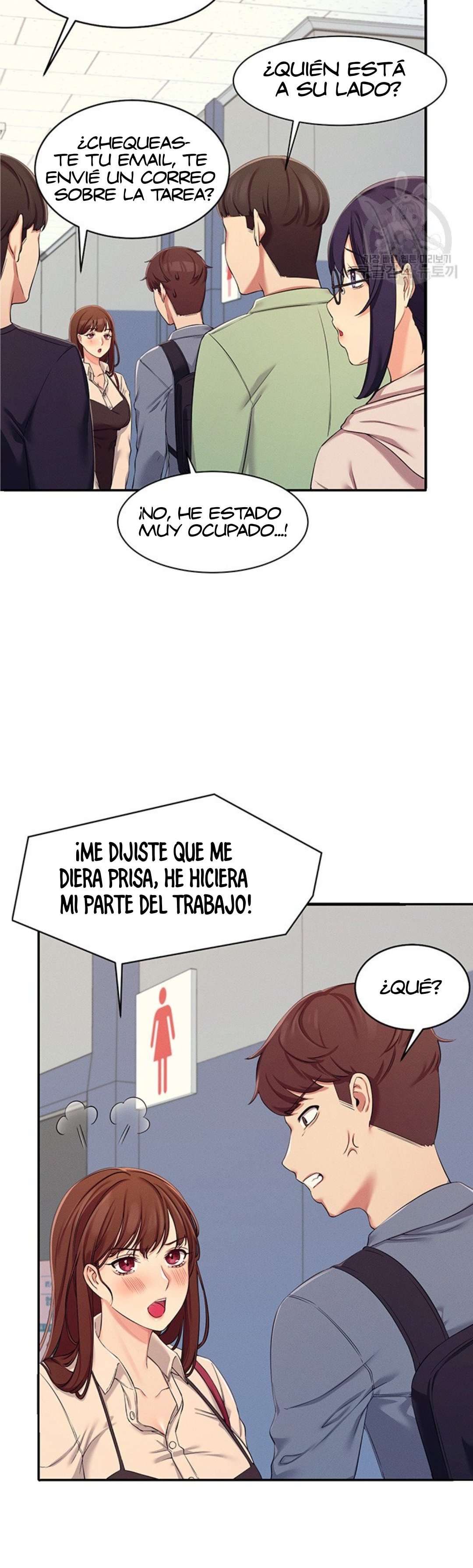 ¡¿Hay Diosas en Ingeniería?! capítulo 4 página 39
