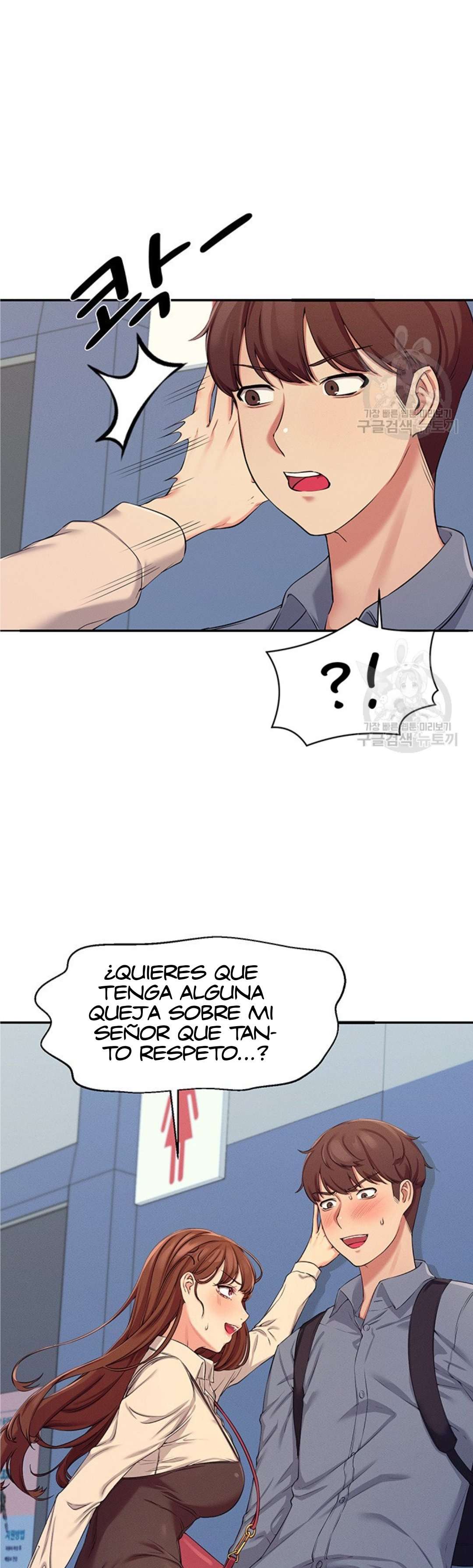 ¡¿Hay Diosas en Ingeniería?! capítulo 4 página 41