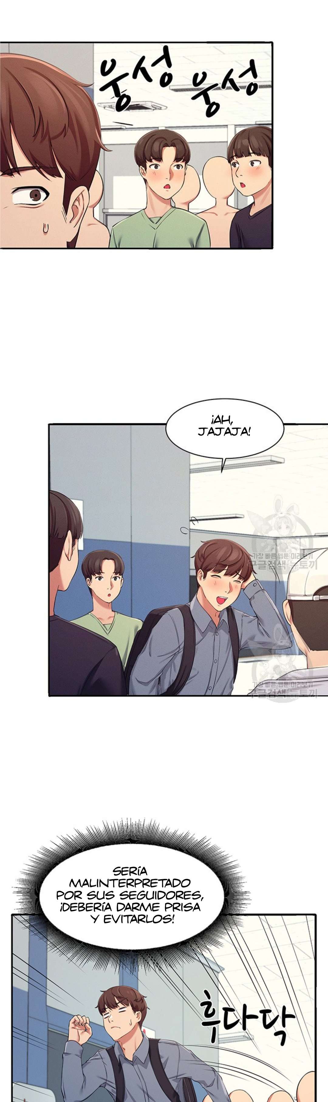 ¡¿Hay Diosas en Ingeniería?! capítulo 4 página 44