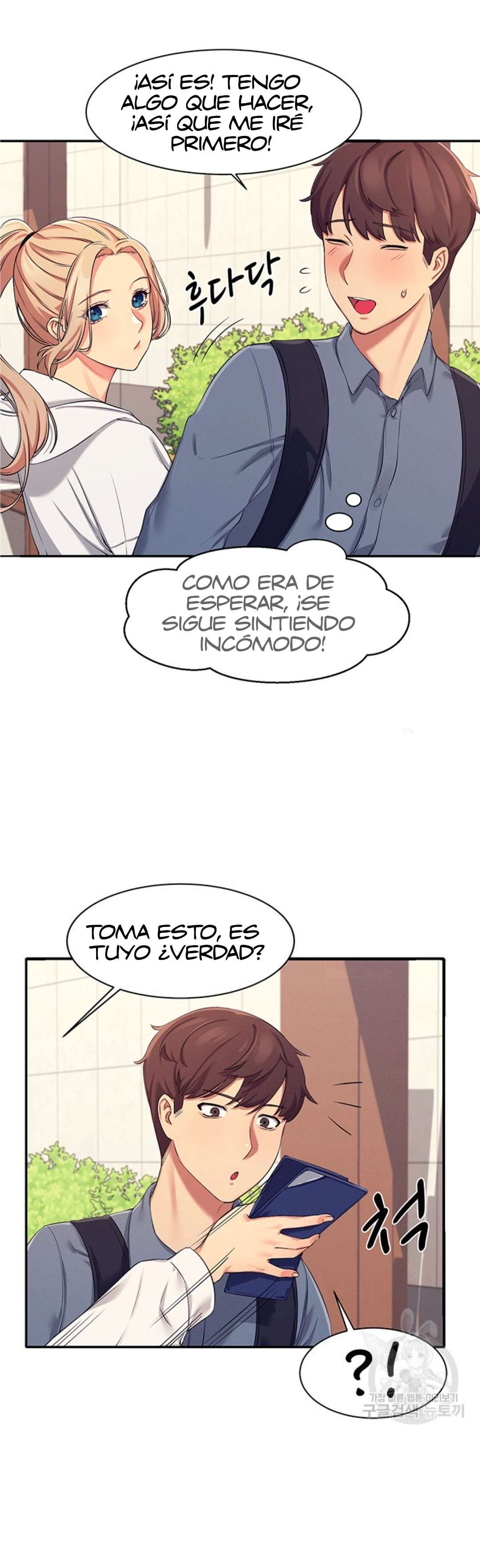 ¡¿Hay Diosas en Ingeniería?! capítulo 4 página 49