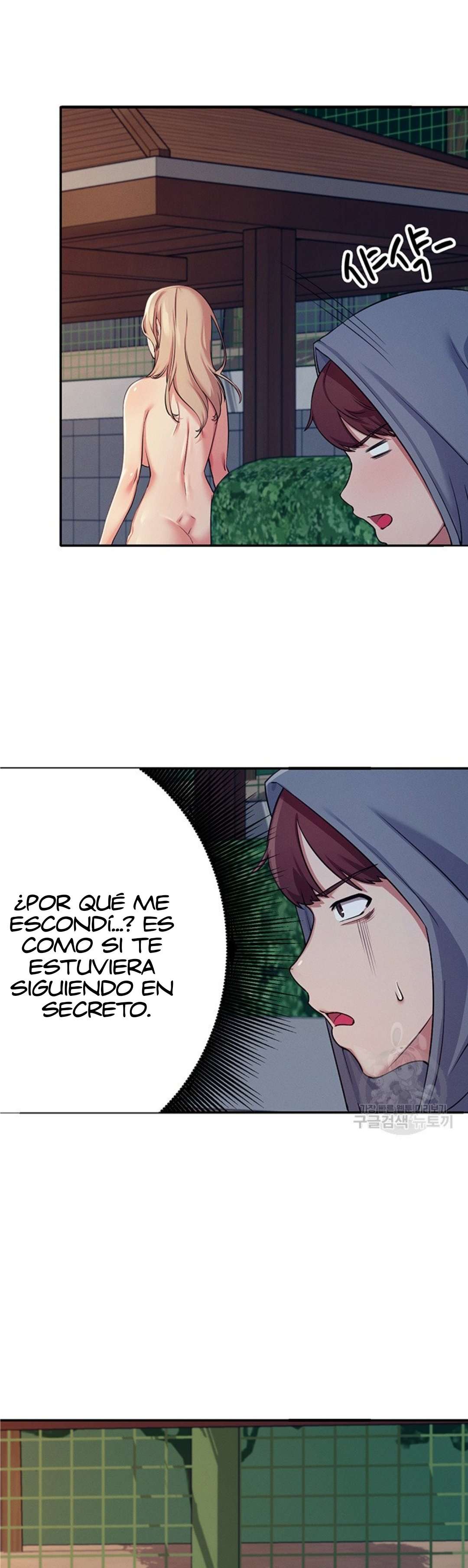 ¡¿Hay Diosas en Ingeniería?! capítulo 4 página 8