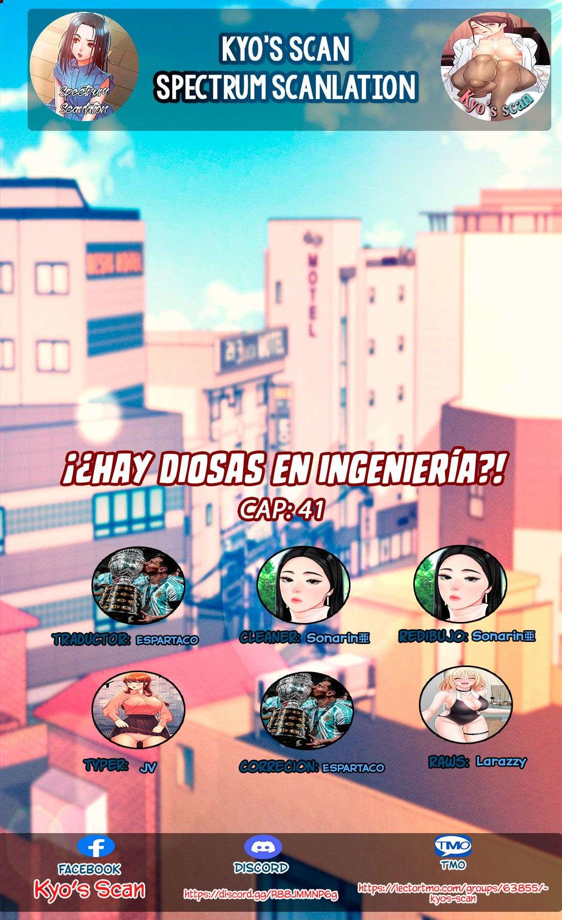 ¡¿Hay Diosas en Ingeniería?! capítulo 41 página 1