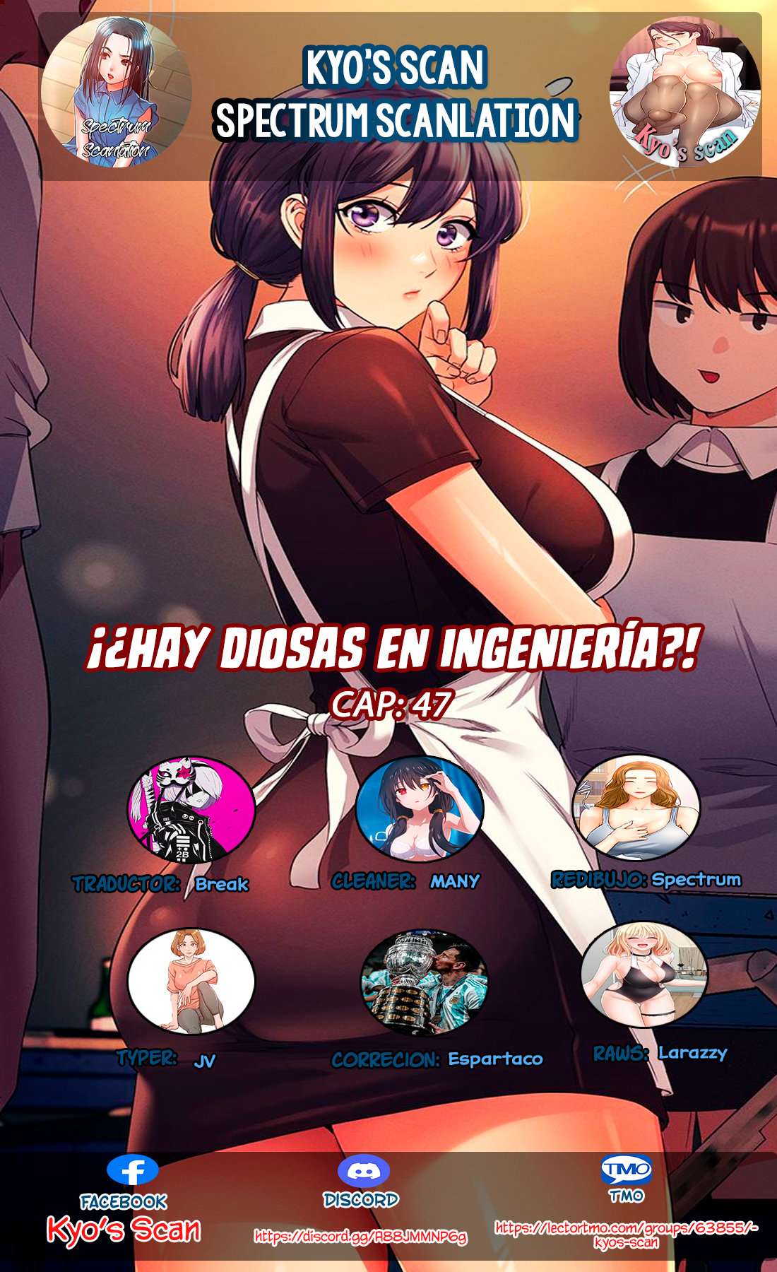 ¡¿Hay Diosas en Ingeniería?! capítulo 47 página 1