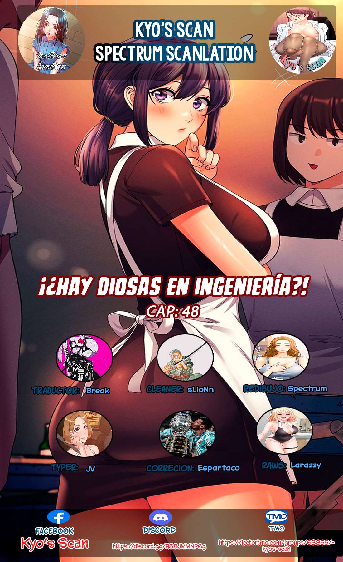 ¡¿Hay Diosas en Ingeniería?! capítulo 48 página 1