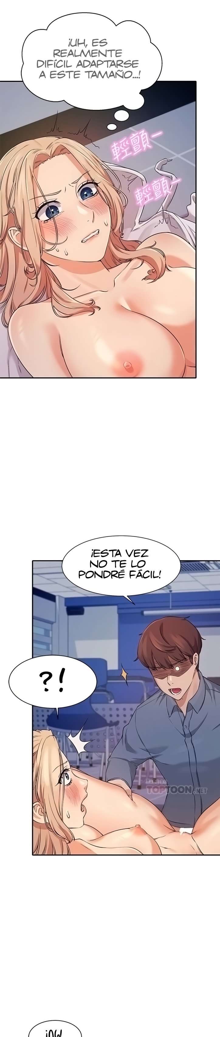 ¡¿Hay Diosas en Ingeniería?! capítulo 7 página 14