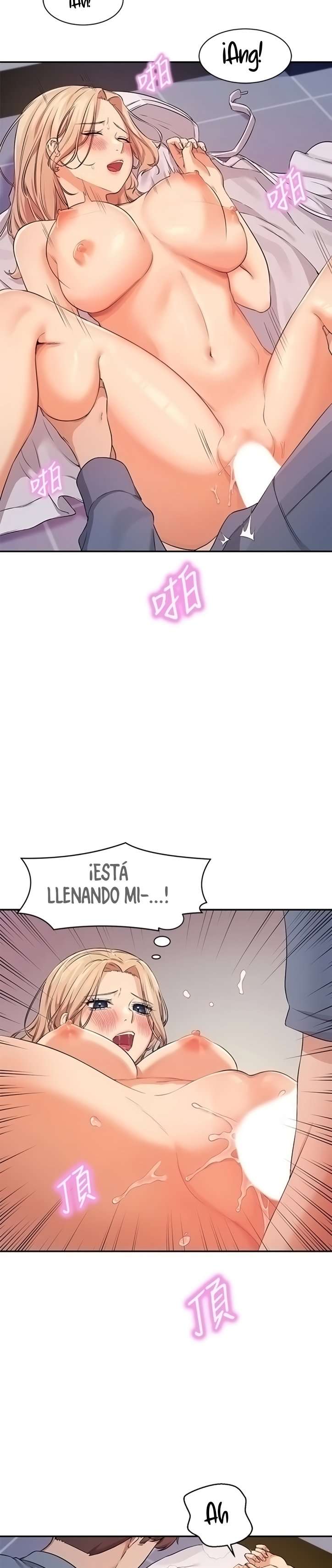 ¡¿Hay Diosas en Ingeniería?! capítulo 7 página 15