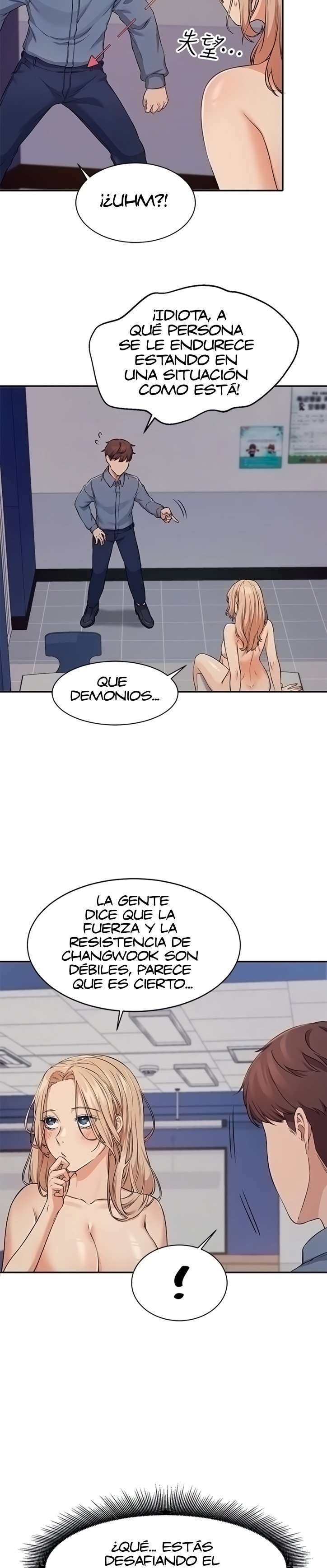 ¡¿Hay Diosas en Ingeniería?! capítulo 7 página 6