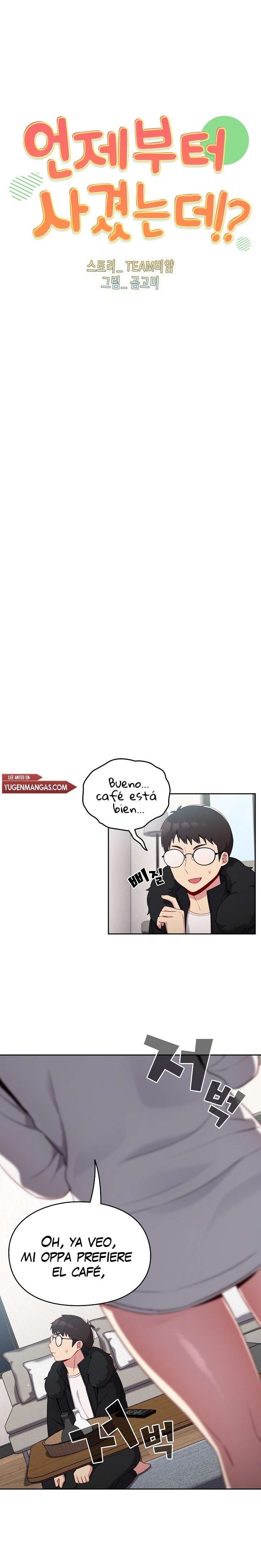 ¿Desde cuando empezamos a salir? capítulo 12 página 2