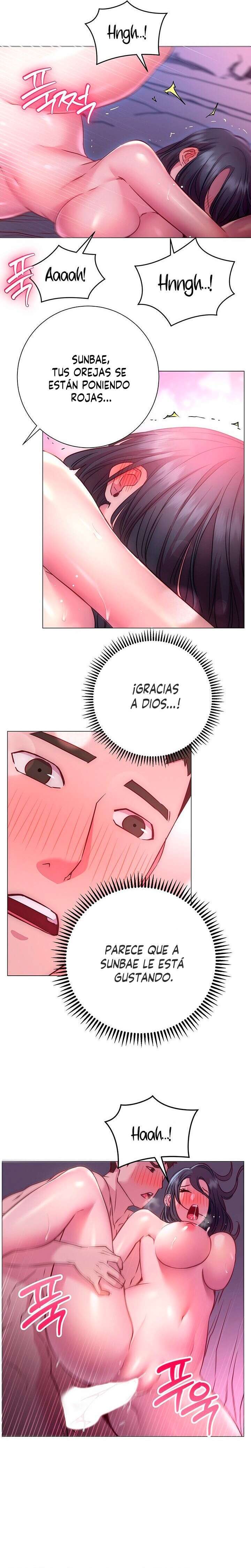 ¿Cómo es esta postura? capítulo 24 página 16