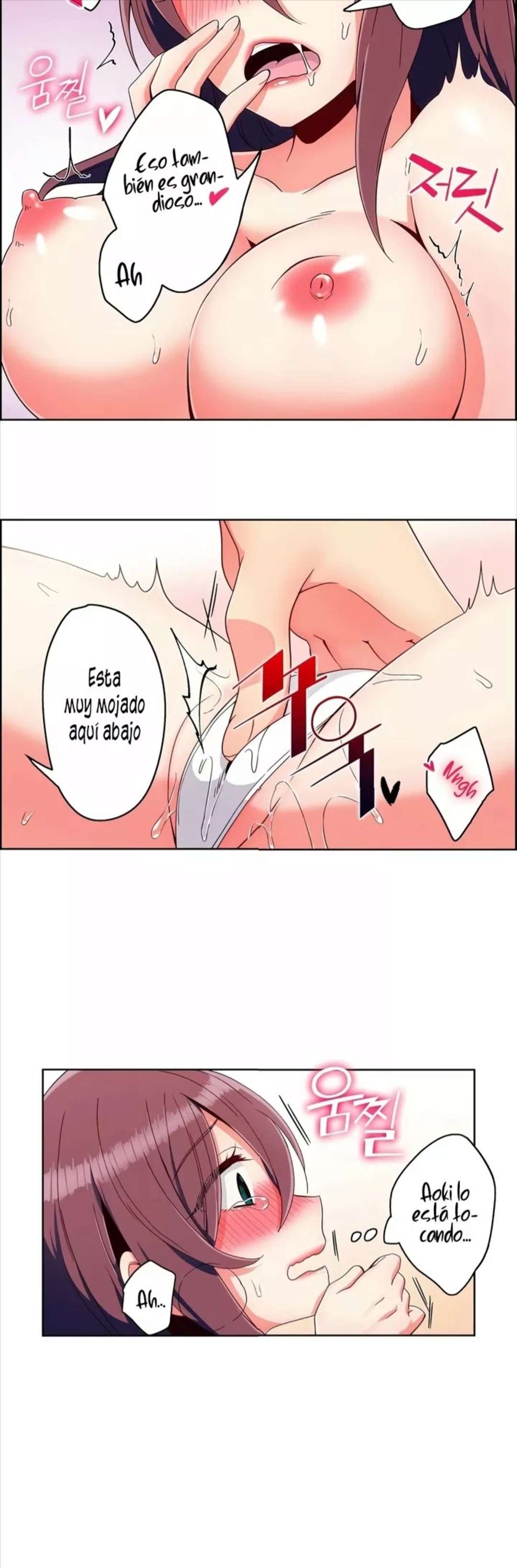 ¿Es mejor que los juguetes? capítulo 2 página 4