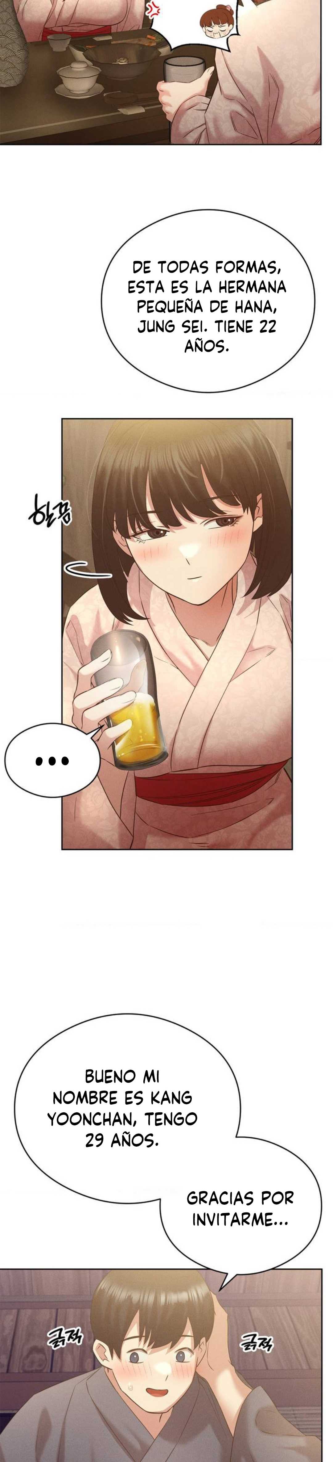 ¿Le gustaría ir conmigo al Ryokan? capítulo 1 página 17