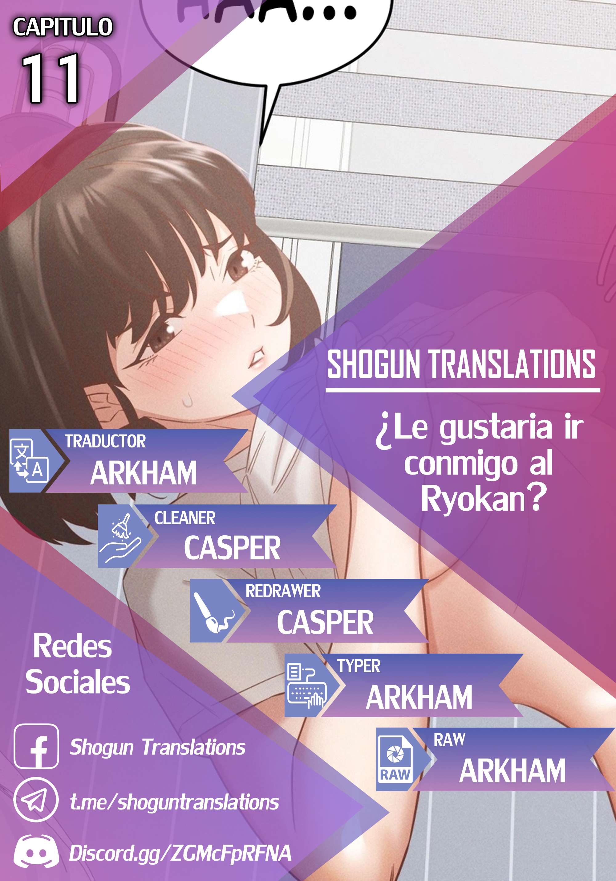 ¿Le gustaría ir conmigo al Ryokan? capítulo 11 página 1