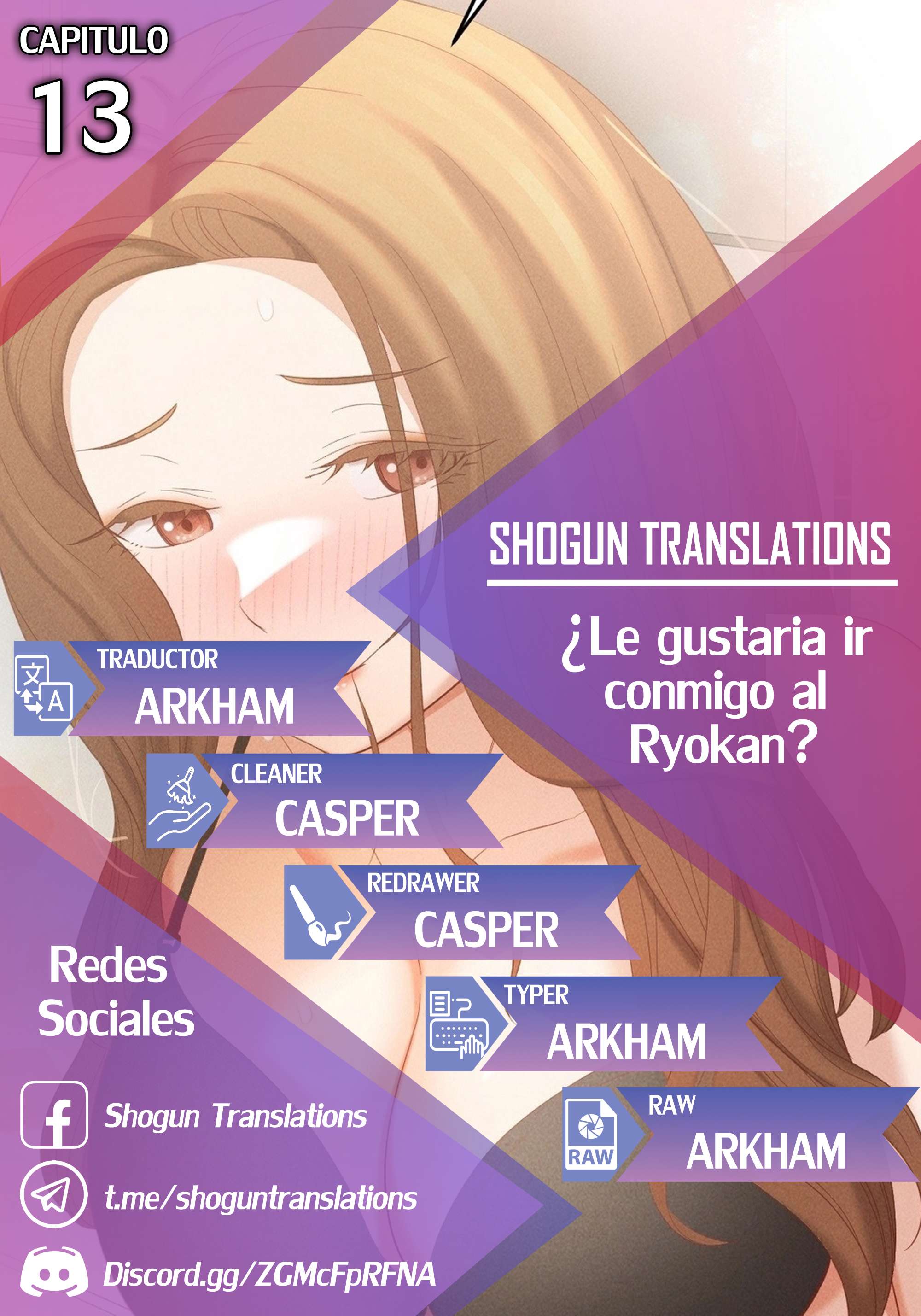 ¿Le gustaría ir conmigo al Ryokan? capítulo 13 página 1