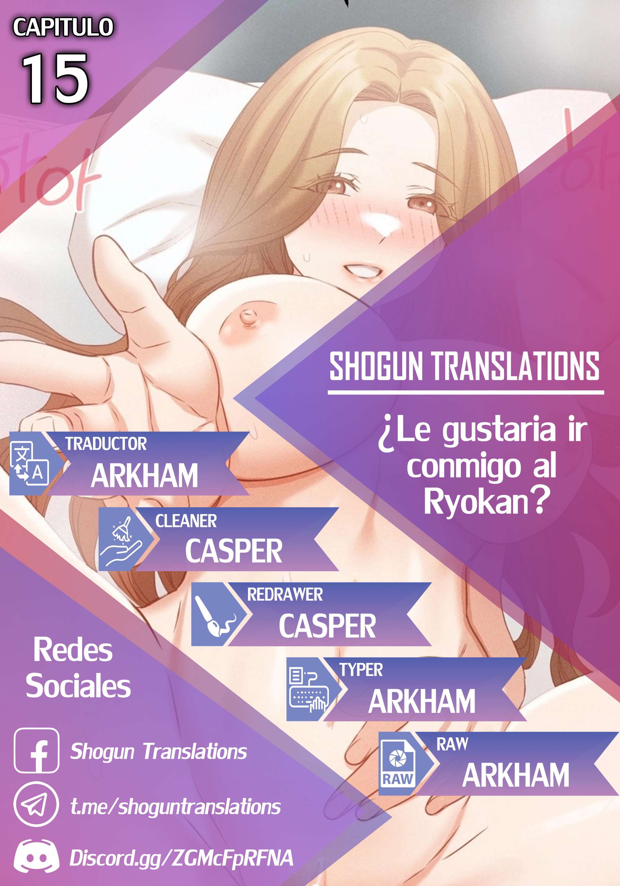 ¿Le gustaría ir conmigo al Ryokan? capítulo 15 página 1