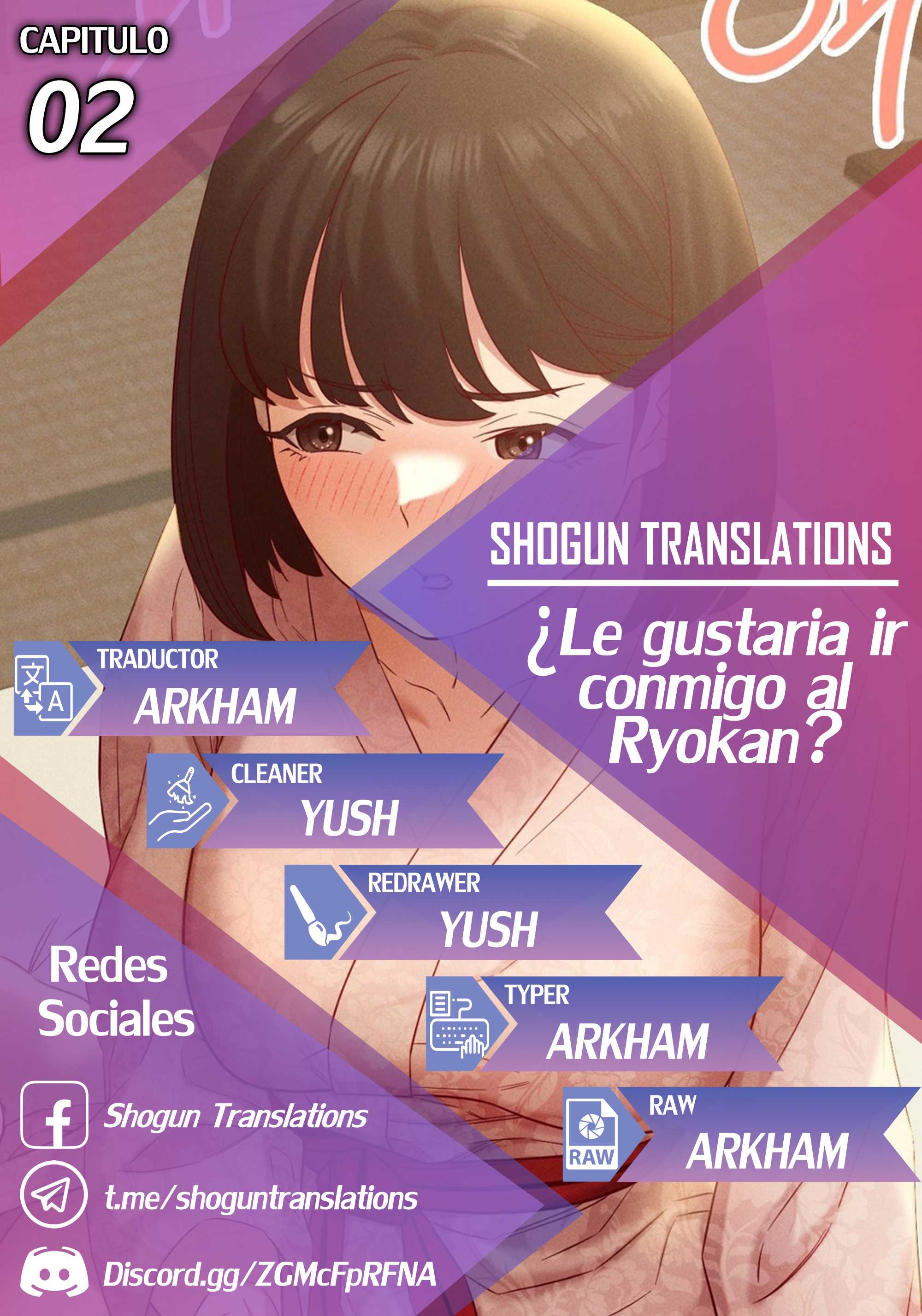 ¿Le gustaría ir conmigo al Ryokan? capítulo 2 página 1