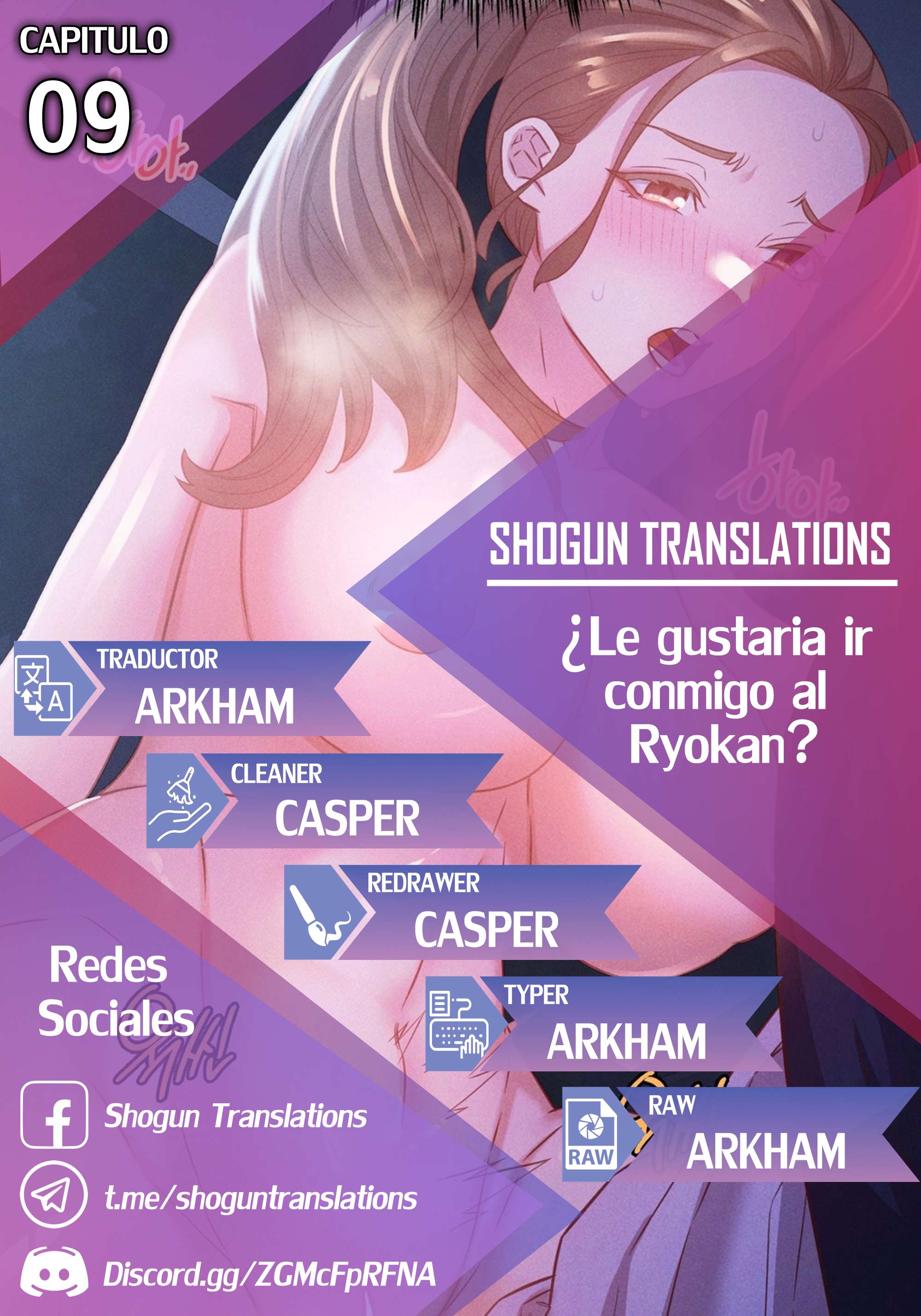 ¿Le gustaría ir conmigo al Ryokan? capítulo 9 página 1