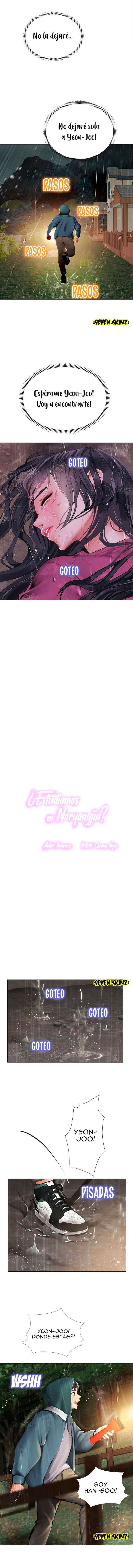 ¿Estudiamos en Noryangjin? capítulo 100 página 5
