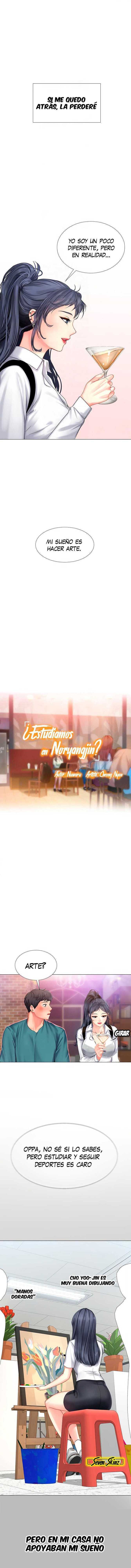 ¿Estudiamos en Noryangjin? capítulo 33 página 7