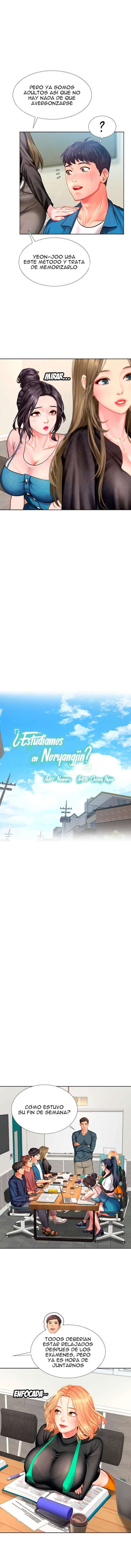 ¿Estudiamos en Noryangjin? capítulo 47 página 4
