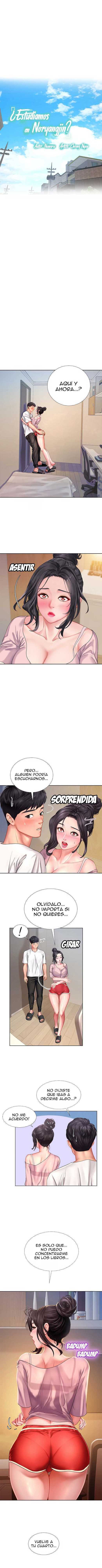 ¿Estudiamos en Noryangjin? capítulo 48 página 5