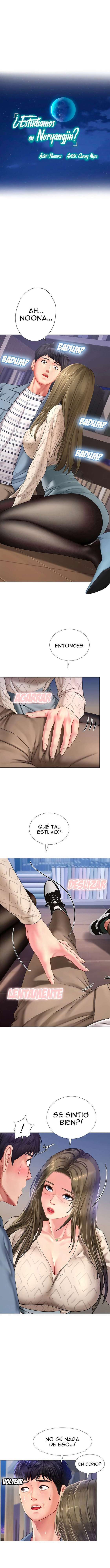 ¿Estudiamos en Noryangjin? capítulo 53 página 4