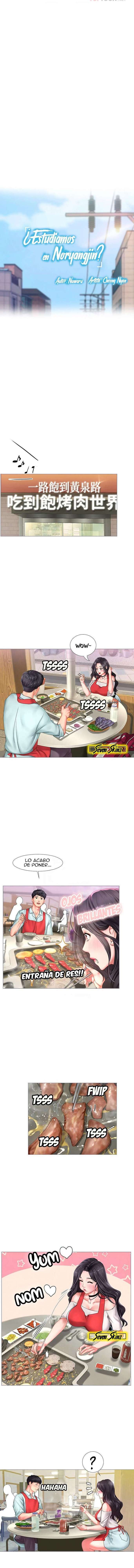 ¿Estudiamos en Noryangjin? capítulo 57 página 5