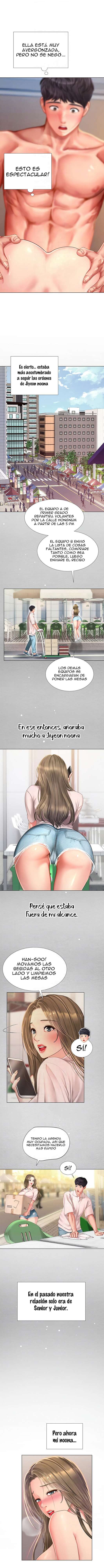 ¿Estudiamos en Noryangjin? capítulo 70 página 7