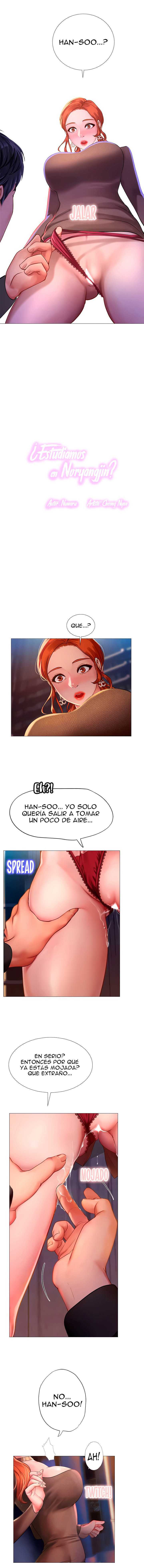 ¿Estudiamos en Noryangjin? capítulo 89 página 3