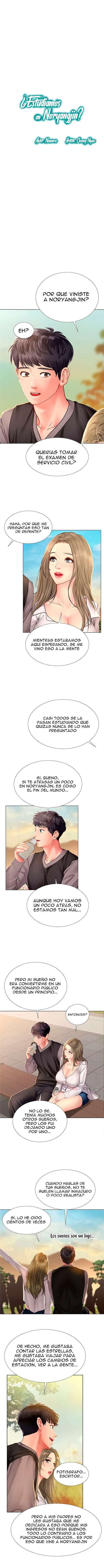 ¿Estudiamos en Noryangjin? capítulo 95 página 2