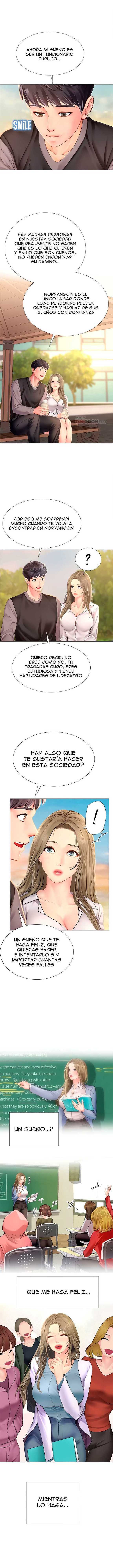 ¿Estudiamos en Noryangjin? capítulo 95 página 3