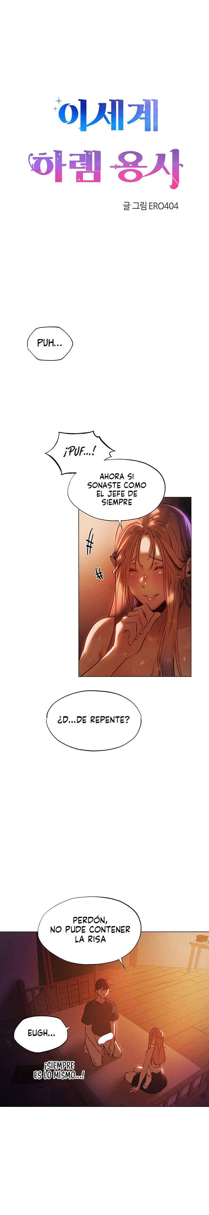 Vacaciones de Verano Empapadas capítulo 3 página 2