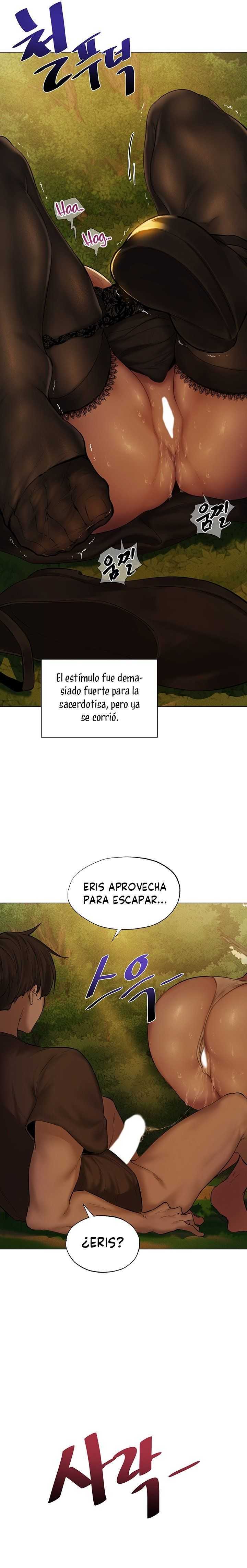 Vacaciones de Verano Empapadas capítulo 5 página 15